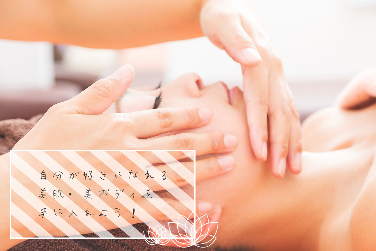 メインイメージ3