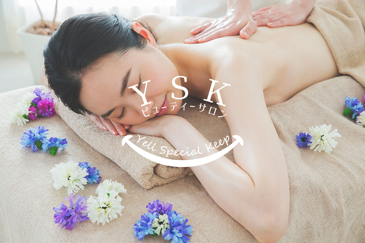 メインイメージ1